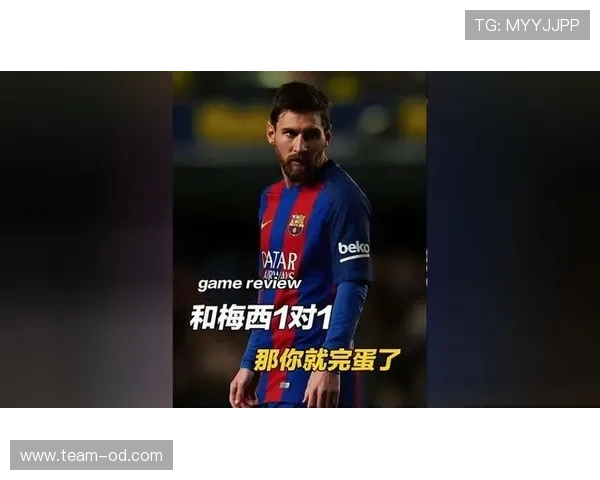 梅西巅峰期为何能长期领跑关键传球与进球效率？