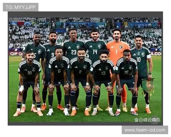 2026世界杯沙特队能否突破小组赛 亚洲劲旅的晋级前景分析