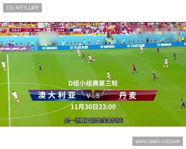 2026世界杯为什么先看净胜球 2026世界杯为什么先看净胜球