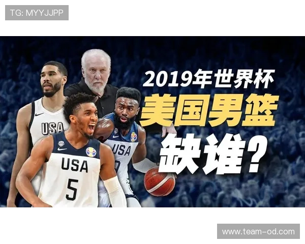 美国世界杯阵容成长速度为何如此惊人